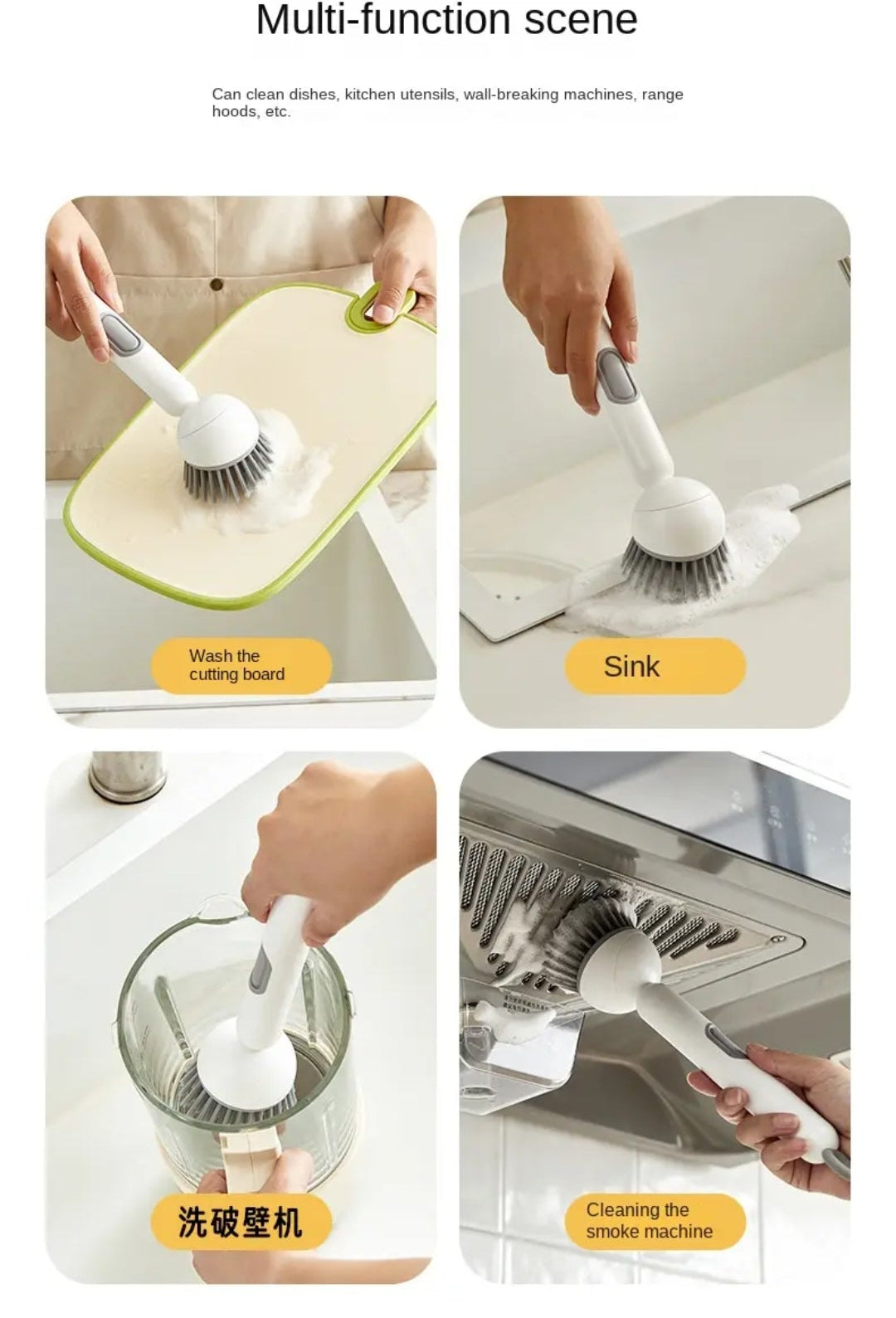Pack duo Brosses à recurer Rotative 6 positions